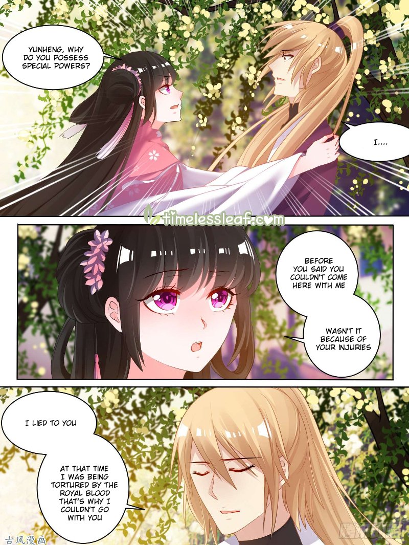 Page 5 of Chapter 76