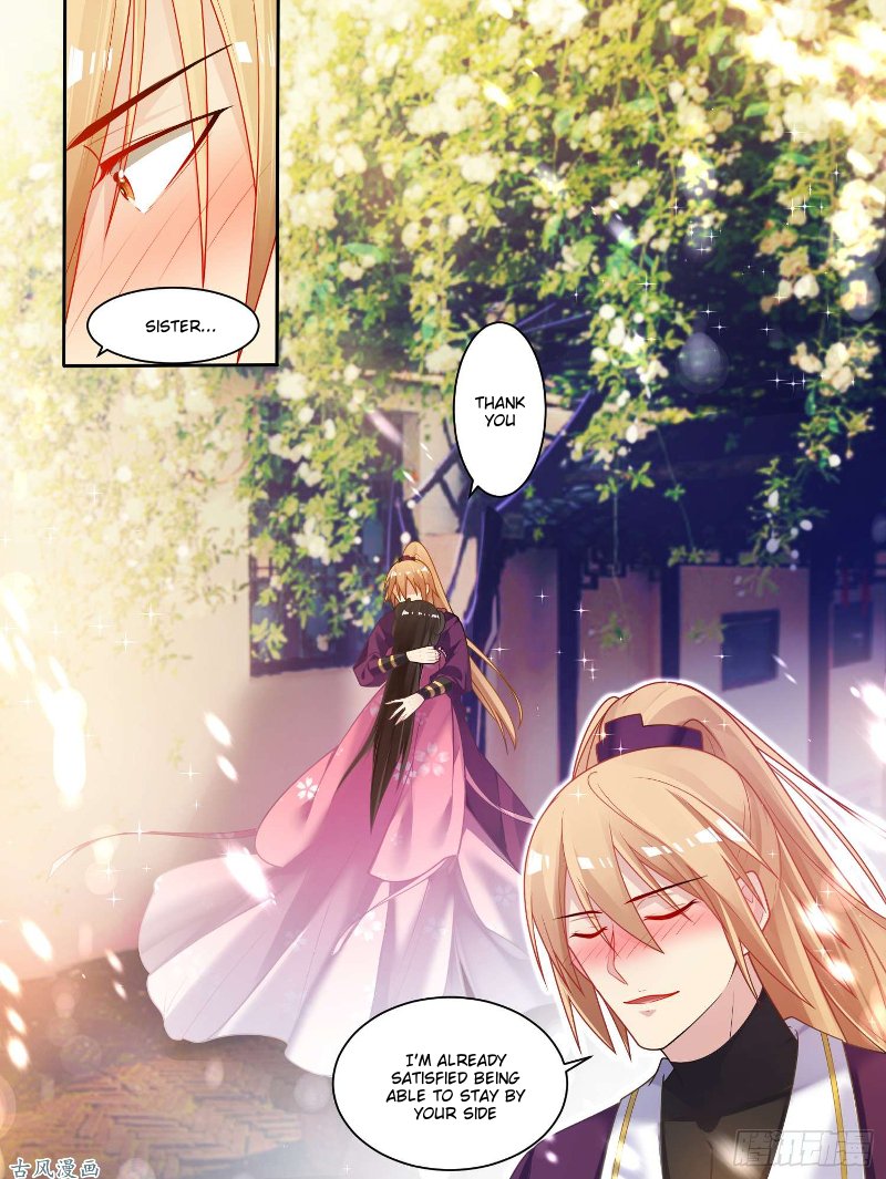 Page 7 of Chapter 76