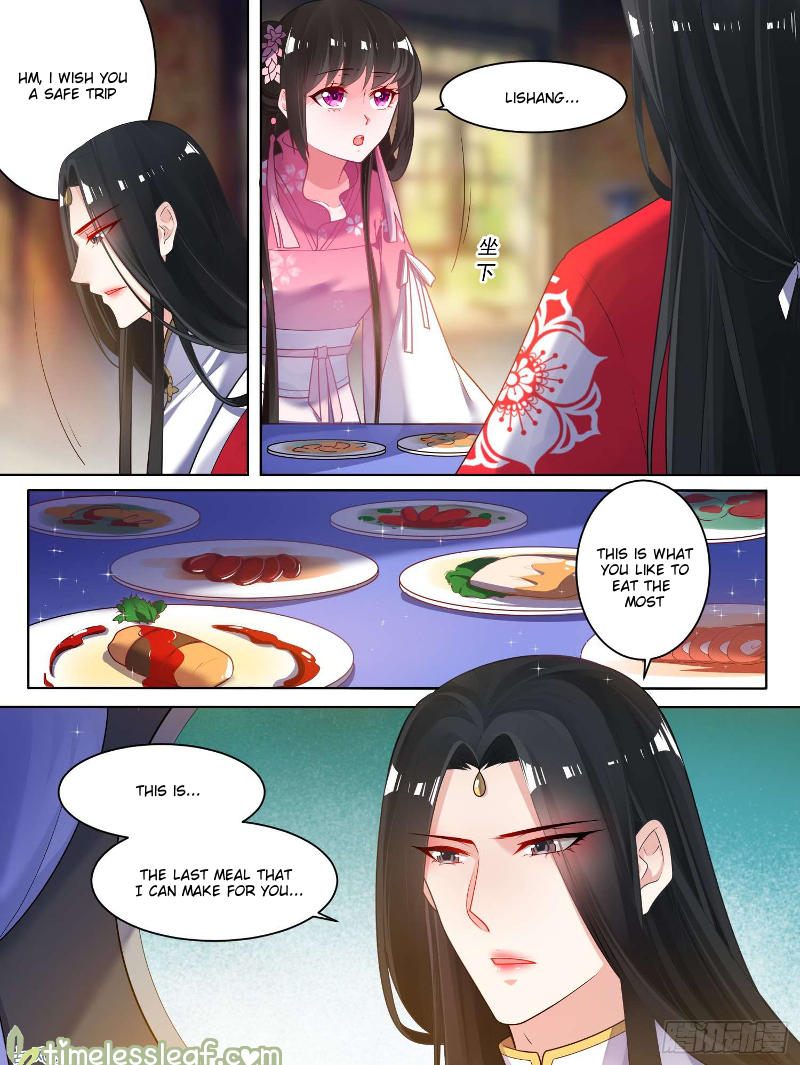 Page 3 of Chapter 77