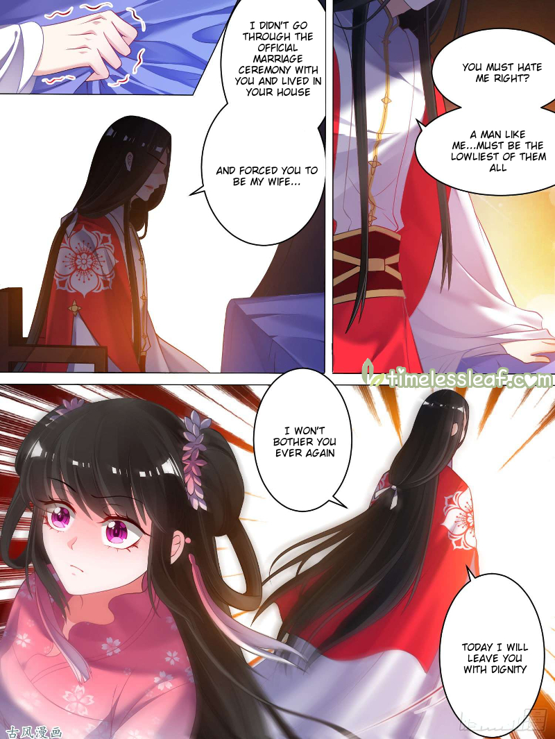 Page 5 of Chapter 77