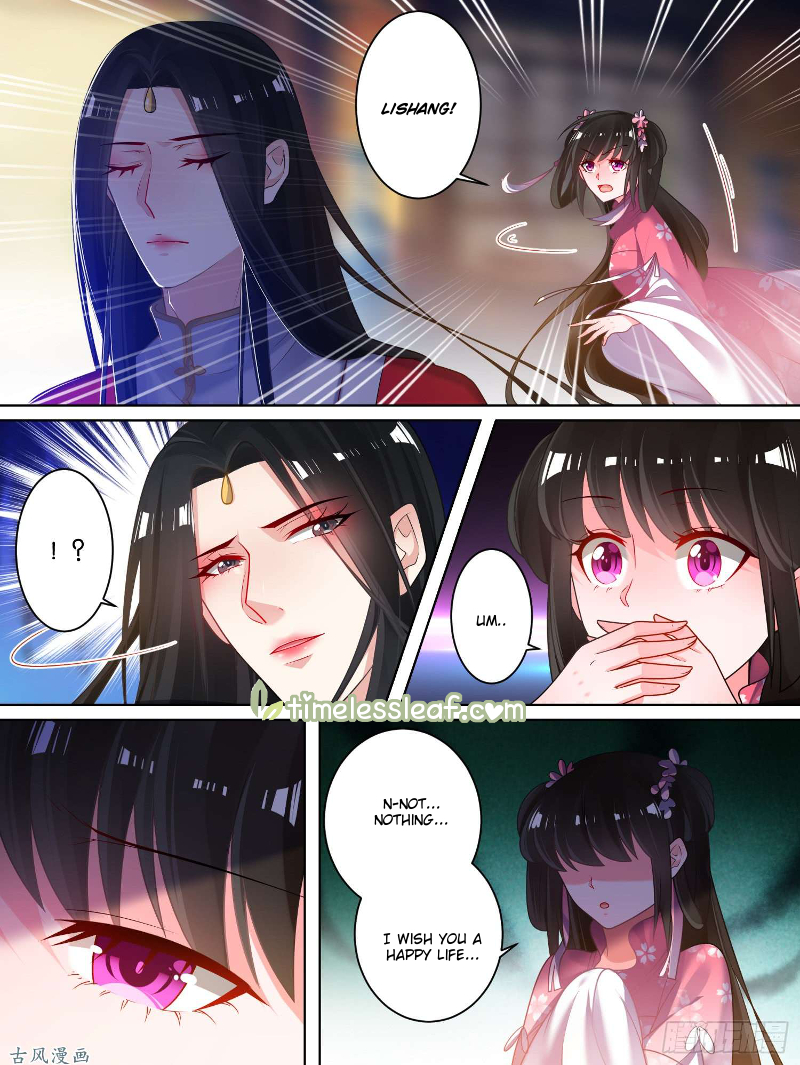 Page 6 of Chapter 77