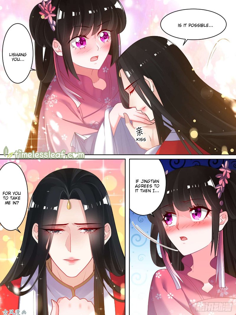 Page 3 of Chapter 77.5