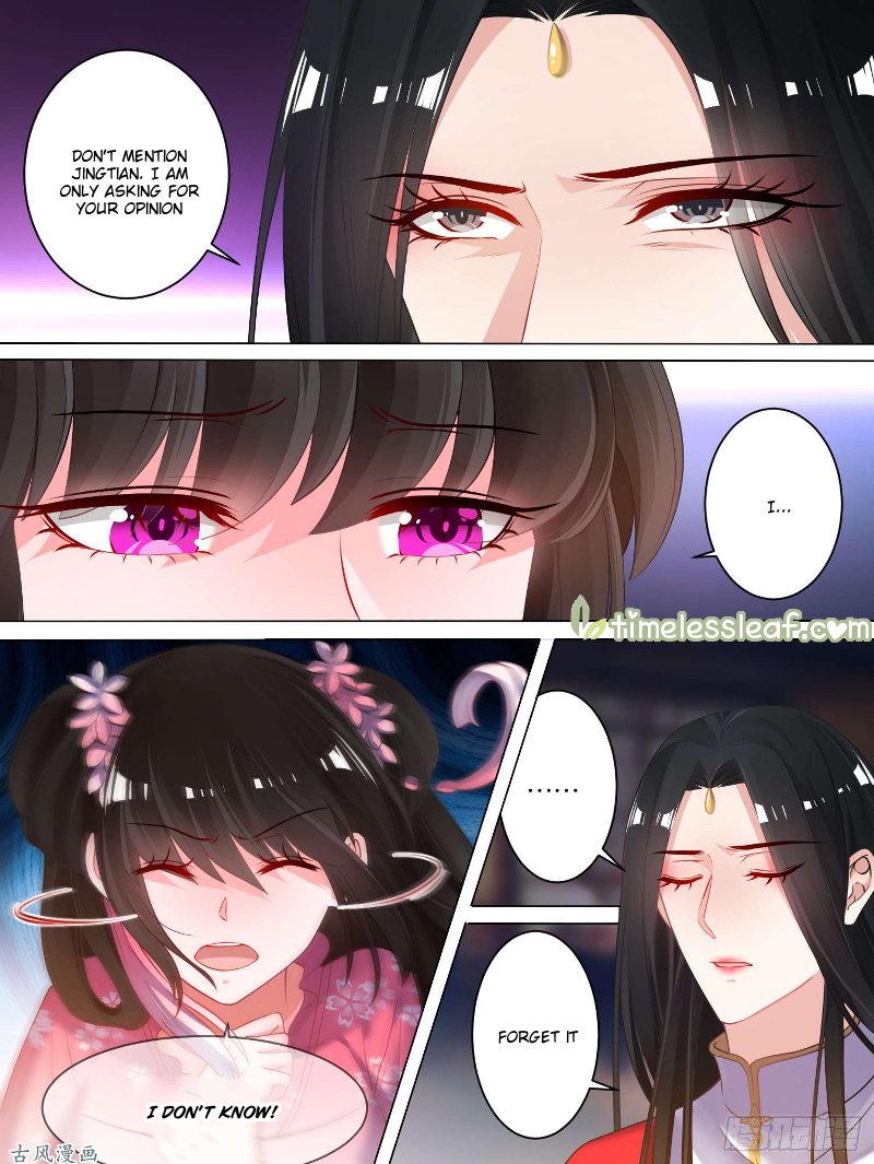 Page 4 of Chapter 77.5