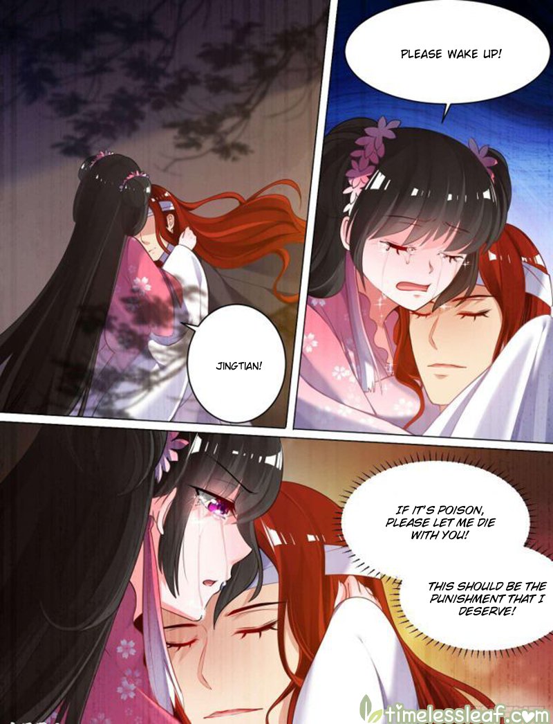 Page 2 of Chapter 78