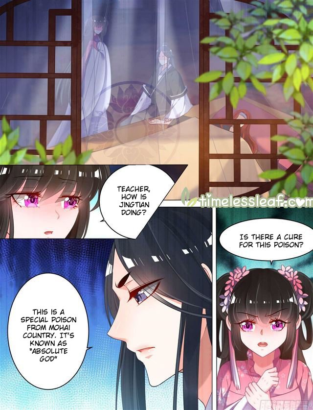 Page 4 of Chapter 78