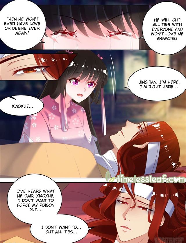 Page 6 of Chapter 78