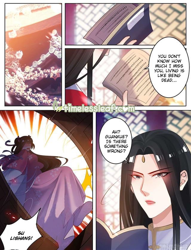 Page 3 of Chapter 78.5
