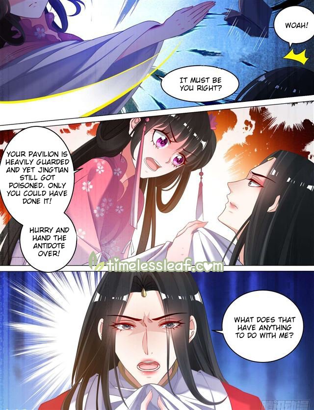 Page 4 of Chapter 78.5