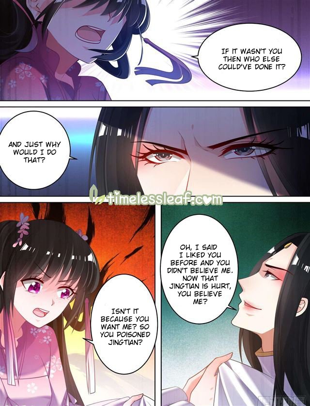 Page 5 of Chapter 78.5