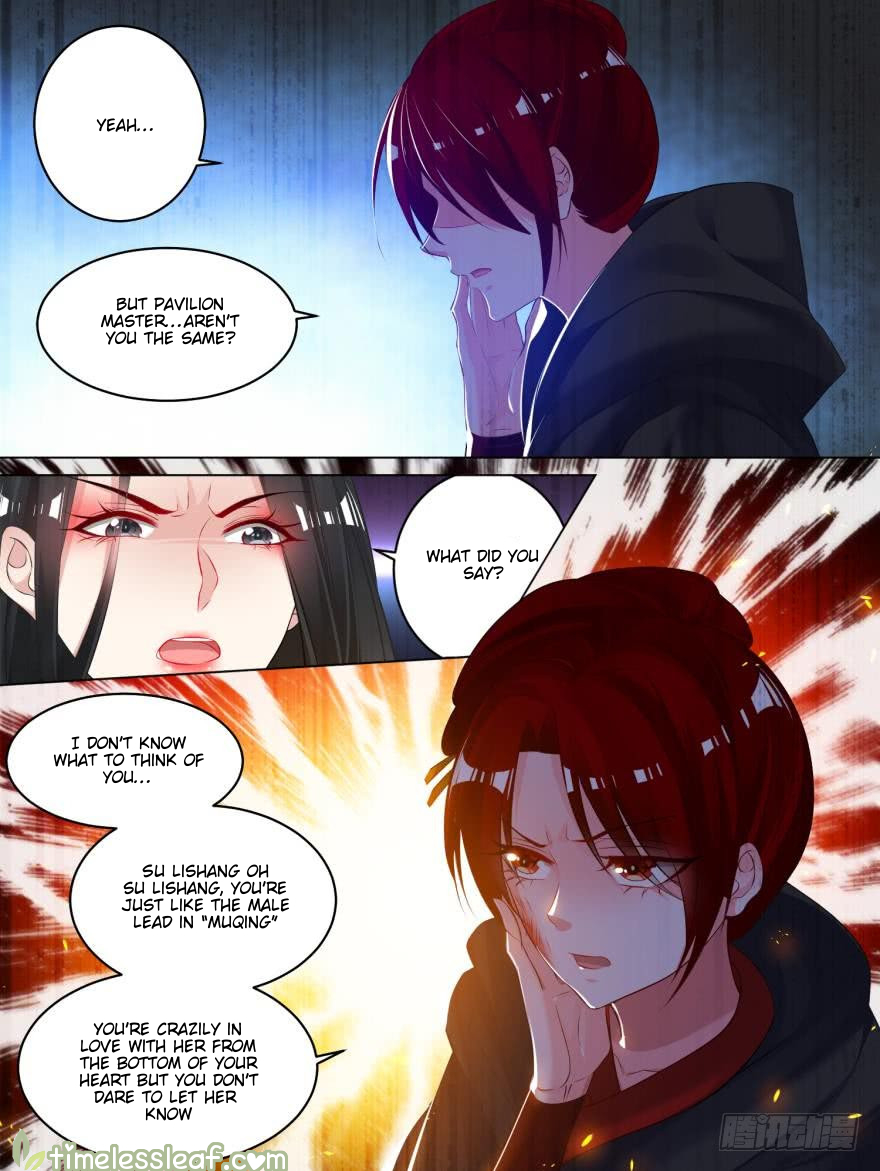 Page 3 of Chapter 79.5