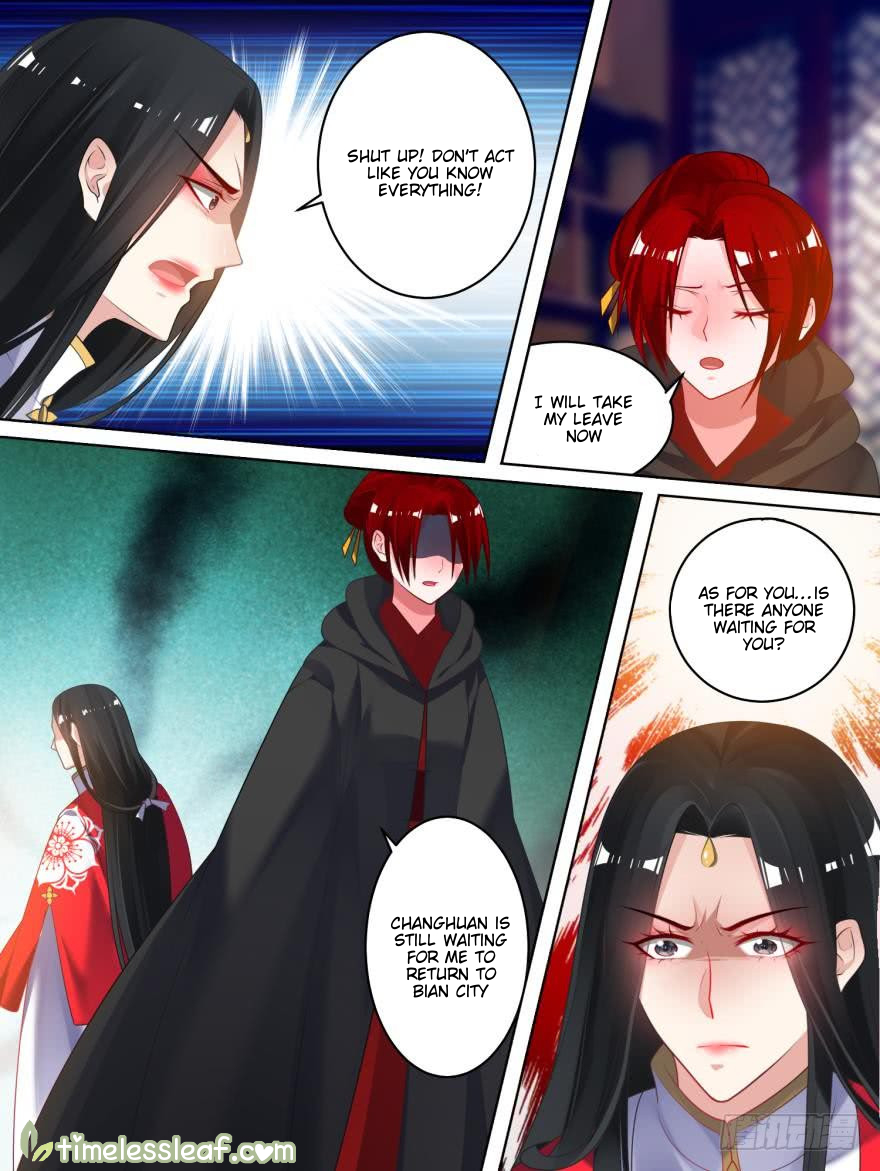 Page 4 of Chapter 79.5