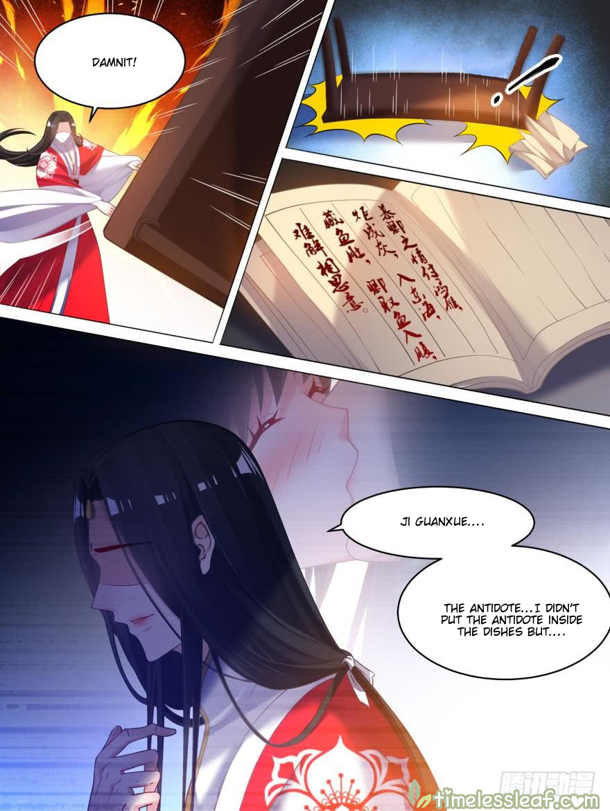 Page 5 of Chapter 79.5