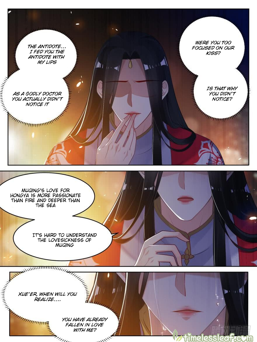 Page 6 of Chapter 79.5