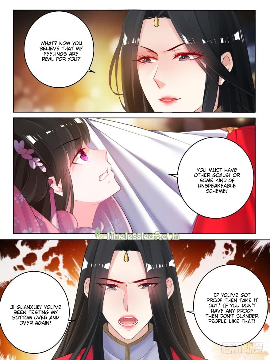 Page 1 of Chapter 79