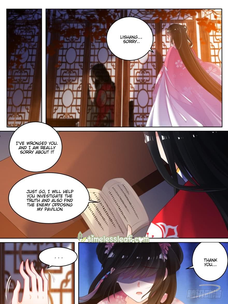 Page 5 of Chapter 79