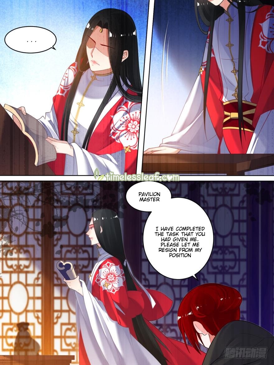 Page 6 of Chapter 79