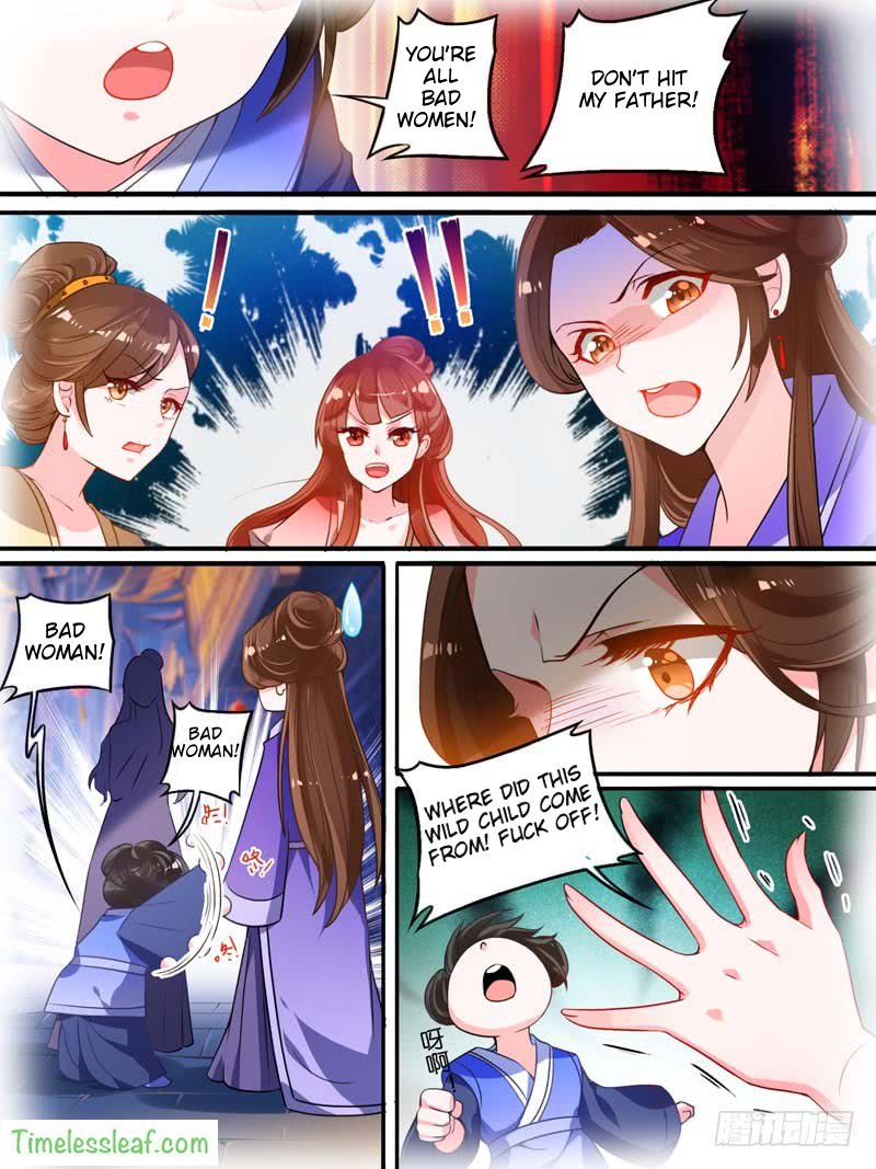 Page 1 of Chapter 8.2