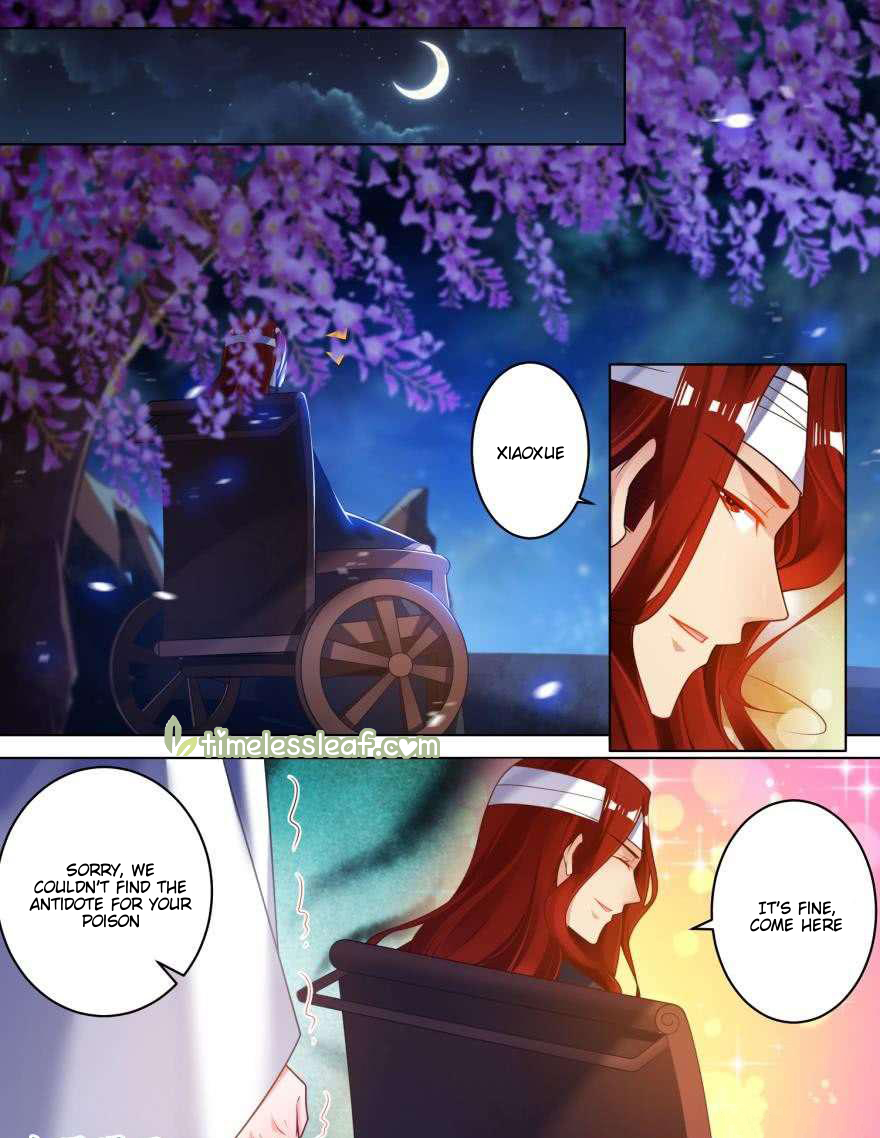 Page 1 of Chapter 80