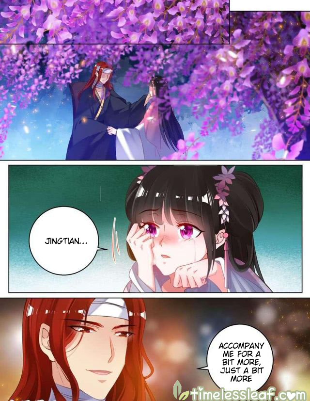 Page 2 of Chapter 80