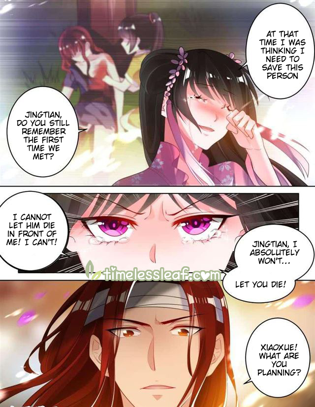 Page 3 of Chapter 80