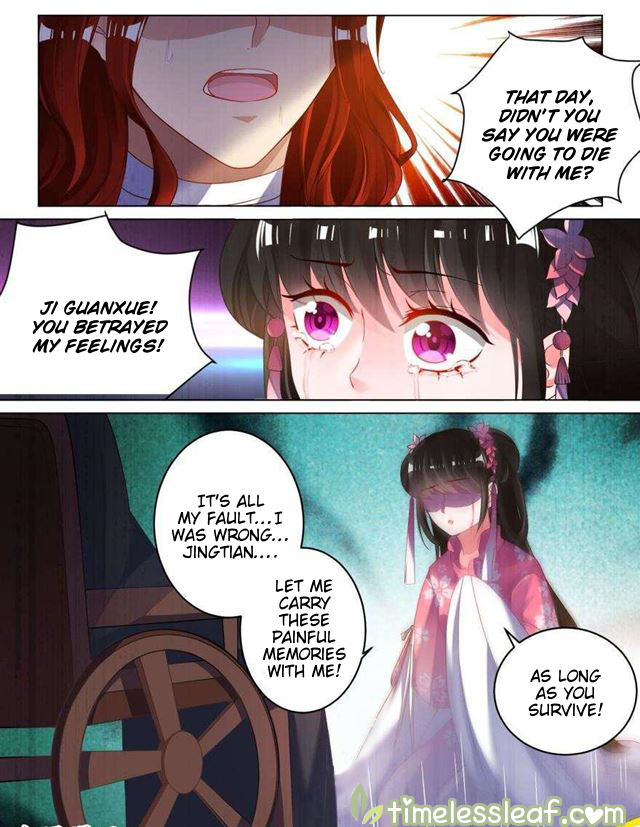 Page 2 of Chapter 80.5