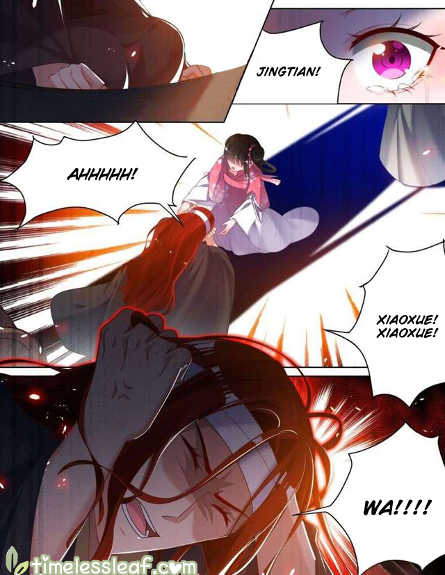 Page 4 of Chapter 80.5