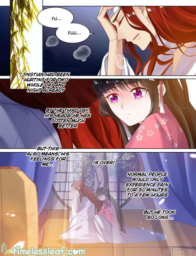 Page 3 of Chapter 81