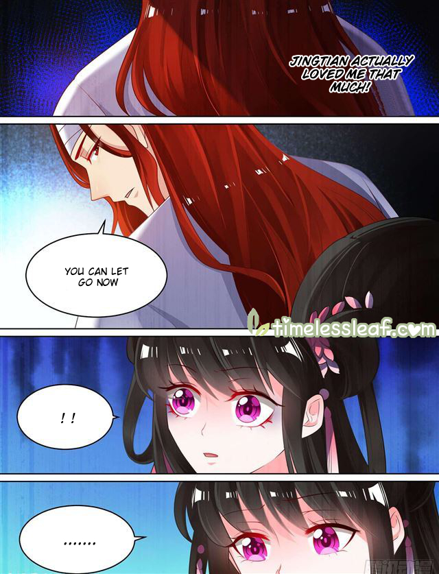 Page 4 of Chapter 81