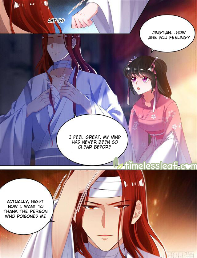 Page 5 of Chapter 81