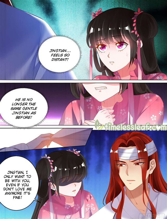 Page 6 of Chapter 81