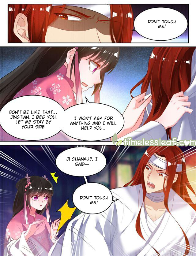 Page 7 of Chapter 81