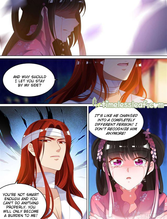 Page 1 of Chapter 81.5