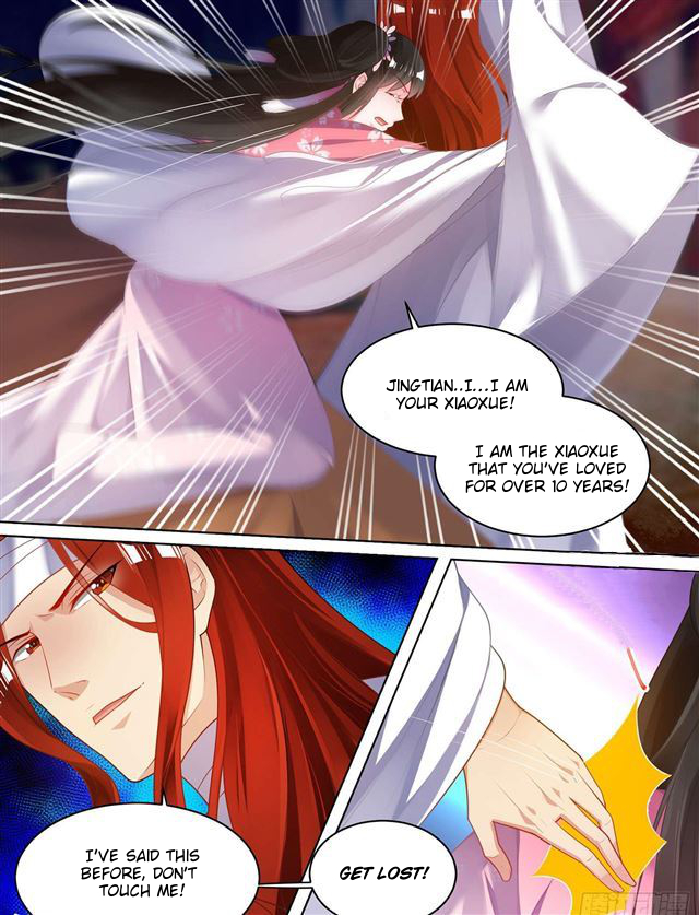 Page 2 of Chapter 81.5