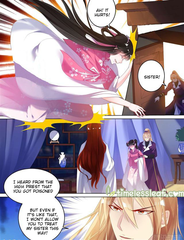 Page 3 of Chapter 81.5