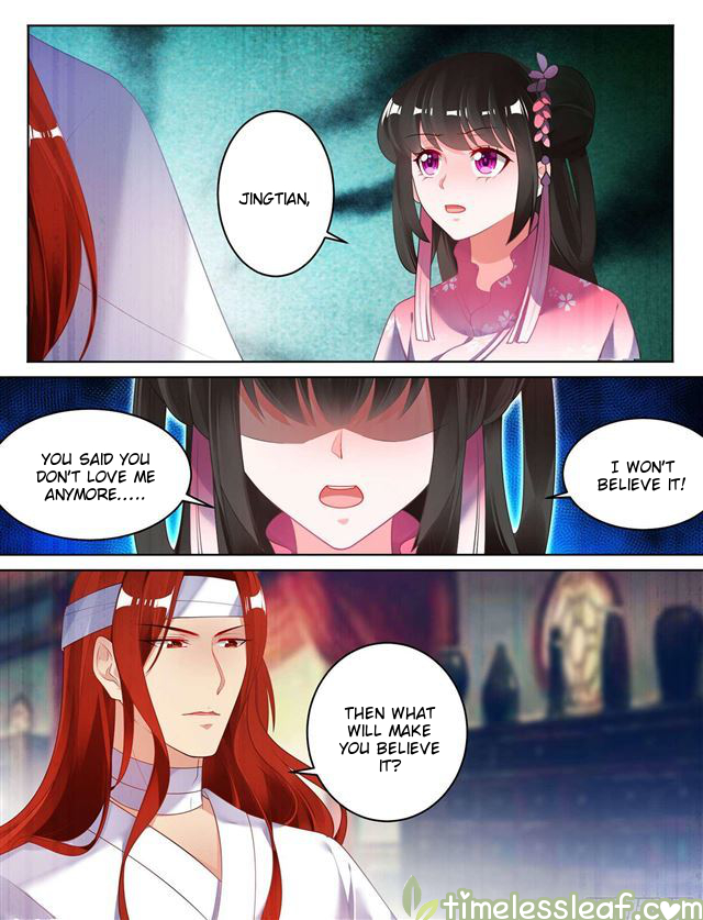 Page 5 of Chapter 81.5