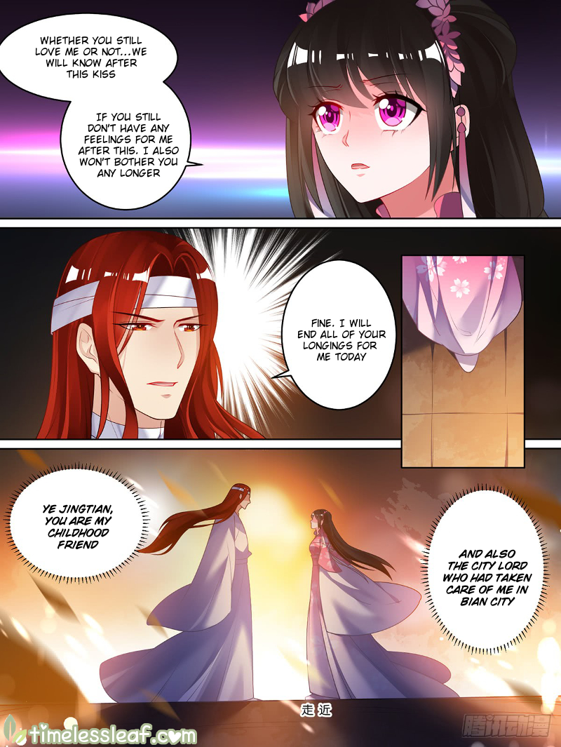 Page 1 of Chapter 82