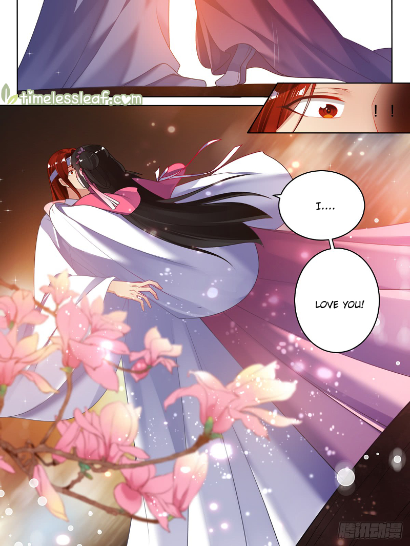 Page 3 of Chapter 82