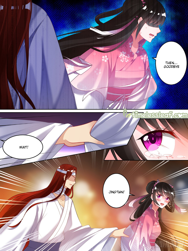 Page 6 of Chapter 82
