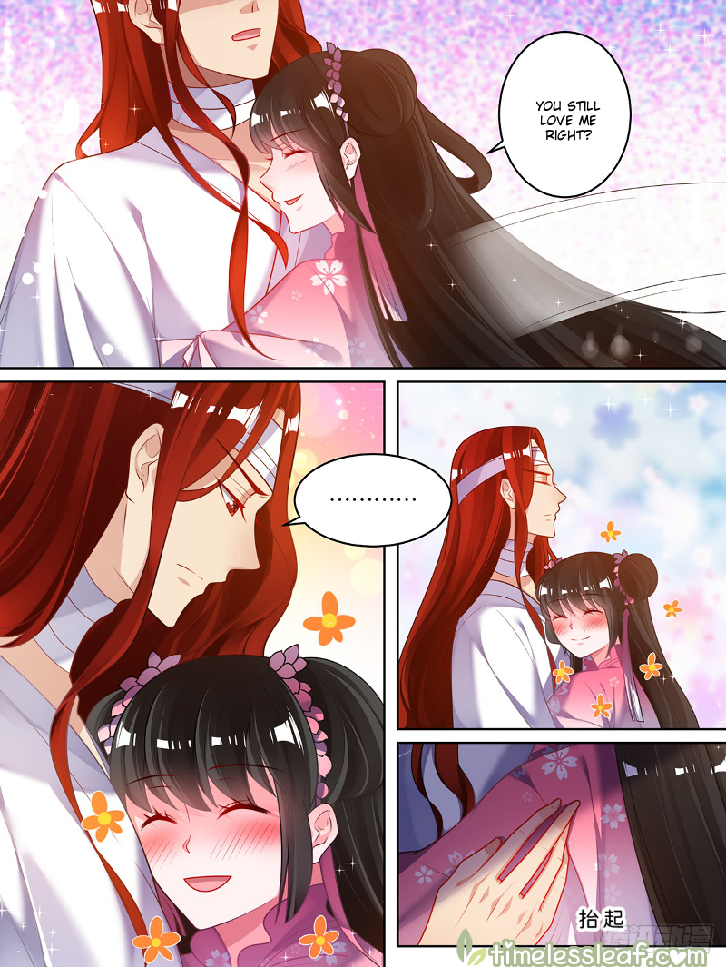 Page 1 of Chapter 82.5
