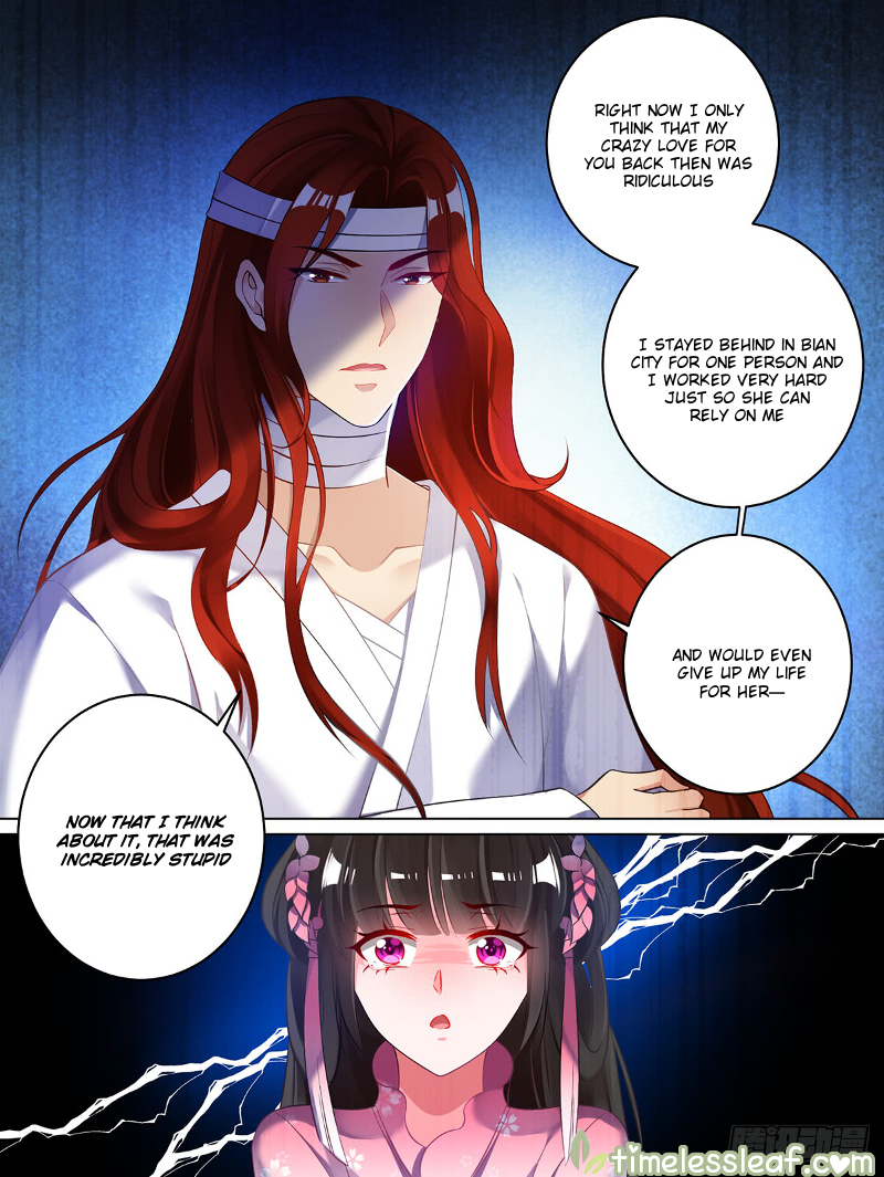 Page 3 of Chapter 82.5