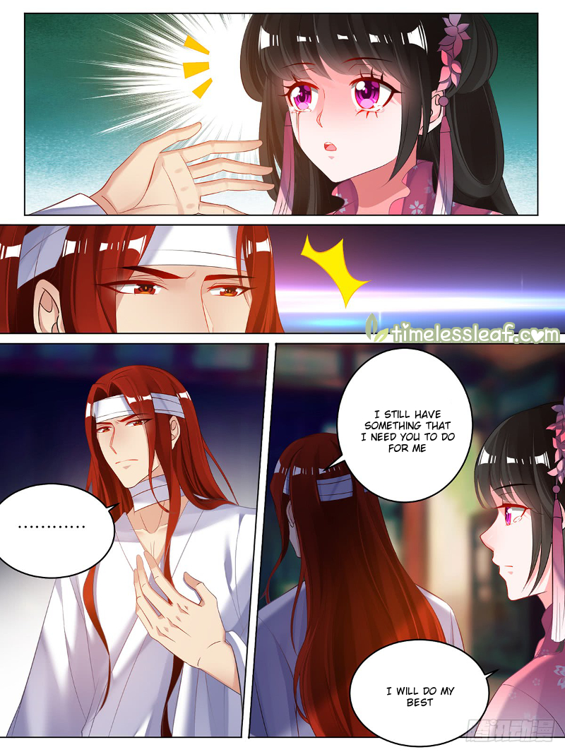 Page 5 of Chapter 82.5