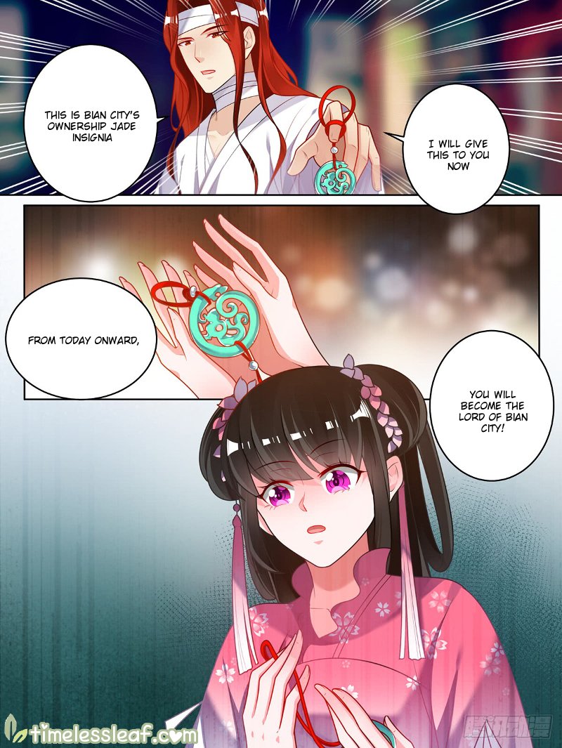 Page 6 of Chapter 82.5