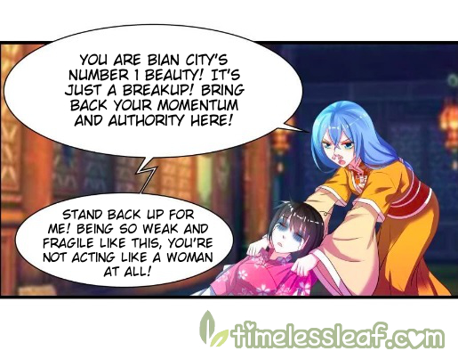 Page 18 of Chapter 83