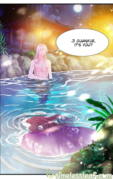 Page 17 of Chapter 84