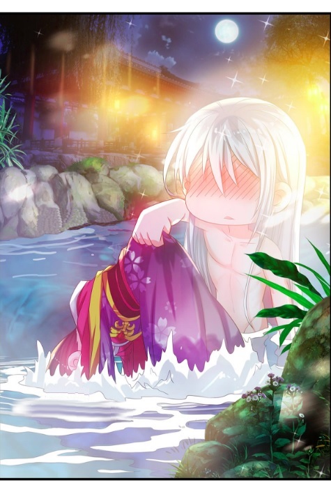 Page 14 of Chapter 84.5