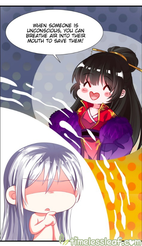 Page 17 of Chapter 84.5