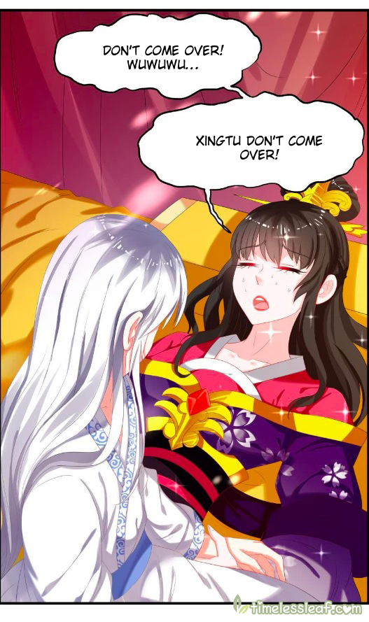 Page 1 of Chapter 85.3