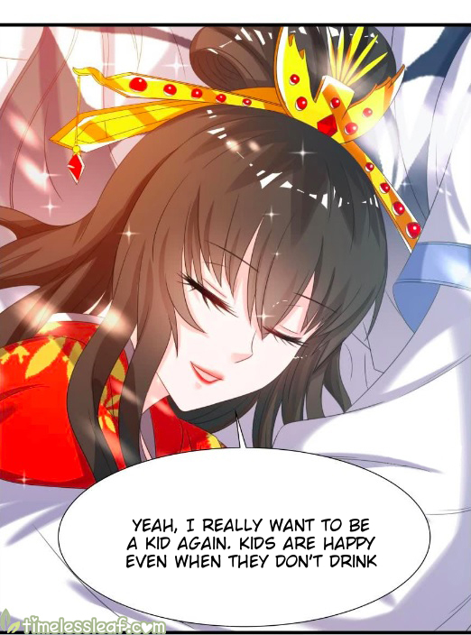 Page 3 of Chapter 85.2