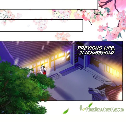 Page 7 of Chapter 85