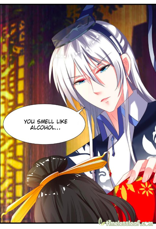 Page 15 of Chapter 85